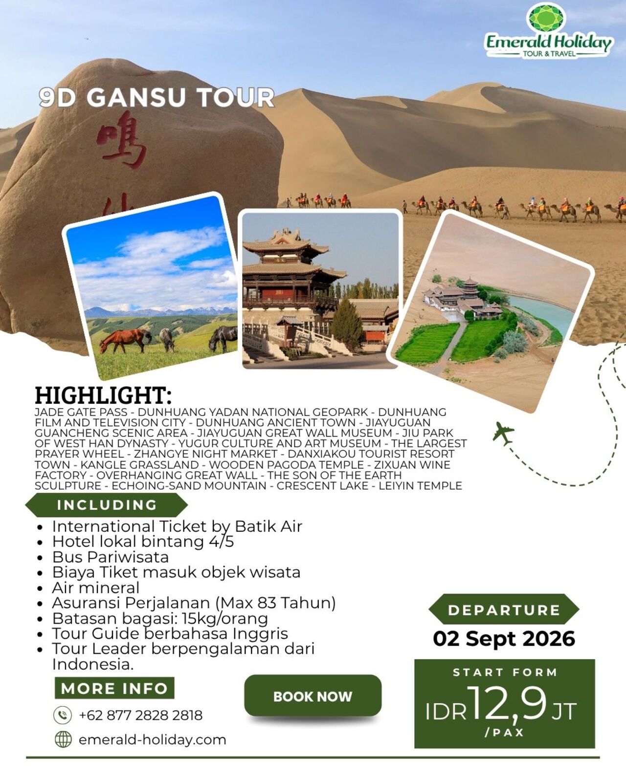 9D GANSU TOUR